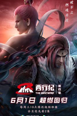 国产桃色视频,网络色情内容的暗流涌动 第3张 国产桃色视频,网络色情内容的暗流涌动 第3张