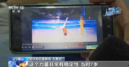 国产精品第17页  第3张