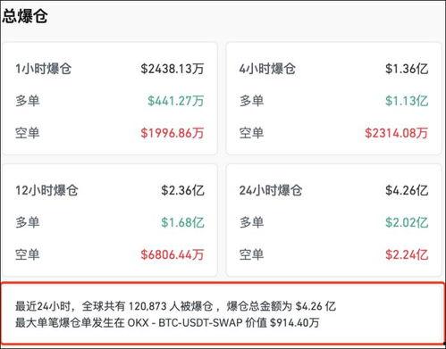 国产成人在线网站,暗流涌动的网络世界 第3张 国产成人在线网站,暗流涌动的网络世界 第3张