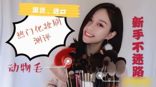 国产毛,传承与创新,民族纺织产业的崛起之路 第3张 国产毛,传承与创新,民族纺织产业的崛起之路 第3张