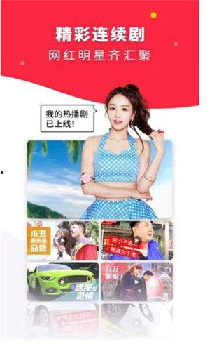 国产啪在线,探索中国影视作品的独特魅力