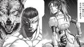 国产色佬,探寻中国色彩文化的独特魅力 第3张 国产色佬,探寻中国色彩文化的独特魅力 第3张