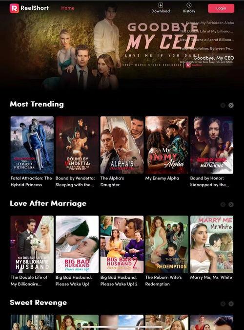 高清在线国产,尽享国产影视魅力之旅 第3张 高清在线国产,尽享国产影视魅力之旅 第3张