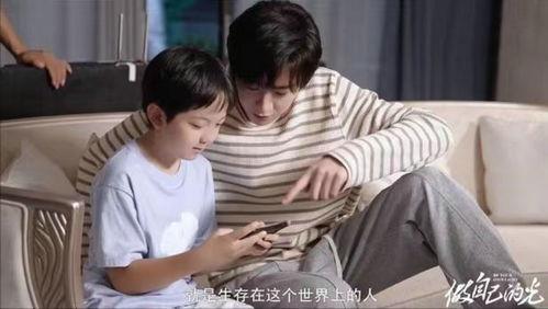 国产母子相奸 第2张 国产母子相奸 第2张