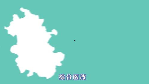 操一操国产,探寻国货新风尚 第2张 操一操国产,探寻国货新风尚 第2张