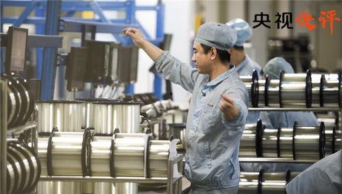 操一操国产,探寻国货新风尚 第3张 操一操国产,探寻国货新风尚 第3张