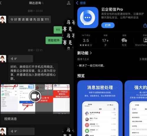 免费国产之a视频,免费之A视频的精彩呈现 第2张 免费国产之a视频,免费之A视频的精彩呈现 第2张