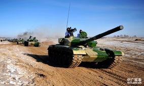 国产99区,探索中国军事装备的现代化征程 第2张 国产99区,探索中国军事装备的现代化征程 第2张