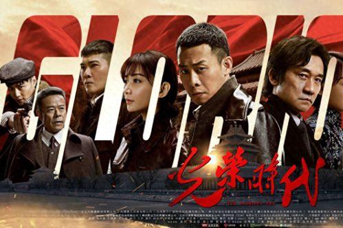 国产精视频,引领视听新潮流的匠心之作 第3张 国产精视频,引领视听新潮流的匠心之作 第3张