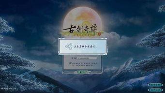 国产第6页,探索中国制造新篇章 第2张 国产第6页,探索中国制造新篇章 第2张