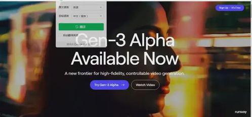 国产一级a视频,揭秘国产影视的激情与魅力 第3张 国产一级a视频,揭秘国产影视的激情与魅力 第3张