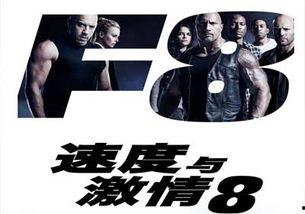 视频国产激情,燃情岁月,热血沸腾的国产影视盛宴 第3张 视频国产激情,燃情岁月,热血沸腾的国产影视盛宴 第3张