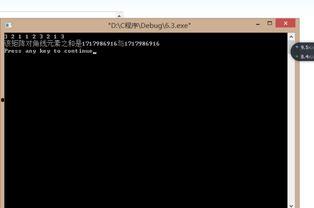 j zz国产,探寻j zz国的历史足迹与文化魅力 第3张 j zz国产,探寻j zz国的历史足迹与文化魅力 第3张