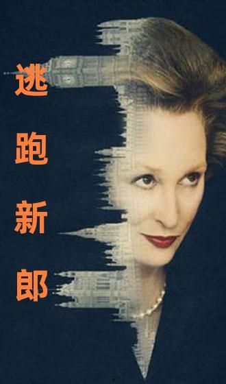 在线观看国产对白,沉浸式体验本土语言魅力 第3张 在线观看国产对白,沉浸式体验本土语言魅力 第3张