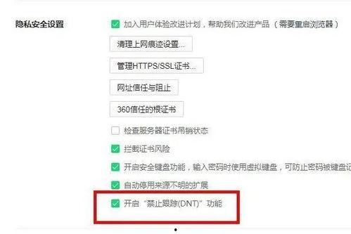 国产黄网永久免费 第3张 国产黄网永久免费 第3张