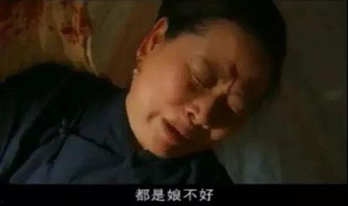 在线三级观看国产,在线三级观看引领国产影视新潮流 第3张 在线三级观看国产,在线三级观看引领国产影视新潮流 第3张