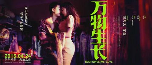 国产在线激情 第2张 国产在线激情 第2张