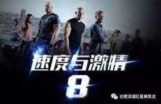 国产在线激情 第3张 国产在线激情 第3张